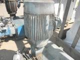 SOLD: Used 40 HP Horizontal Electric Motor (Reliance)