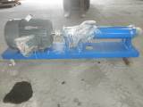 SOLD: Used 100 HP Horizontal Electric Motor (100 HP)