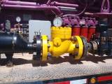 SOLD: Used Sulzer Bingham 8x10x13A MSD Horizontal Multi-Stage Centrifugal Pump Package
