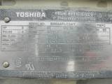SOLD: Used 3 HP Vertical Electric Motor (Toshiba)