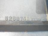 SOLD: Used FMC M0812 Triplex Pump Complete Pump