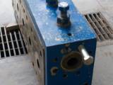 SOLD: Used National 300Q-5H Quintuplex Pump Fluid End Only