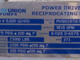 SOLD: Used Union QD-400 Quintuplex Pump Complete Pump