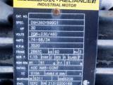 SOLD: New 30 HP Horizontal Electric Motor (Baldor) Package
