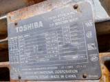 Used 150 HP Horizontal Electric Motor (Toshiba)