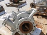 SOLD: Used Pacific SVC 2TB Horizontal Single-Stage Centrifugal Pump