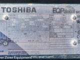Used 300 HP Horizontal Electric Motor (Toshiba)