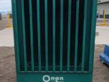 Used Onan 230 KW-ODFP-17R/20789L Diesel Generator
